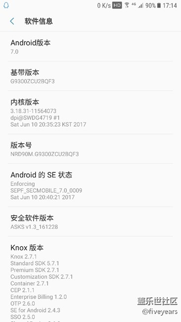 《DIY桌面》黑色極簡。