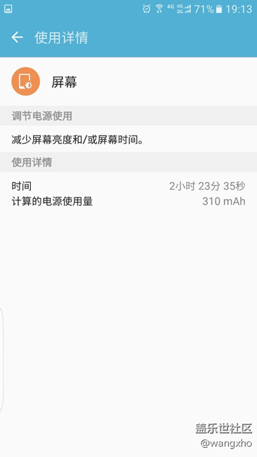 6.0的電量。。。。。。。。
