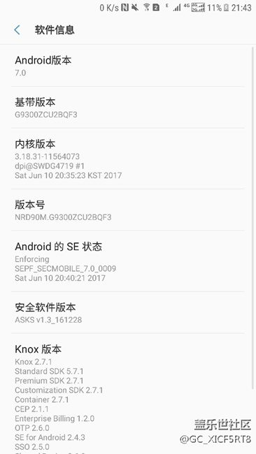 《DIY桌面》pixel 風(fēng)格 黑色系