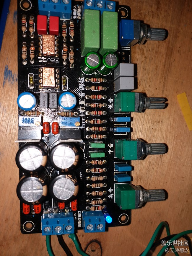 自己組裝的功放
