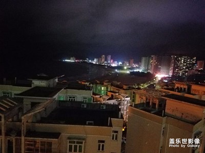 陽江