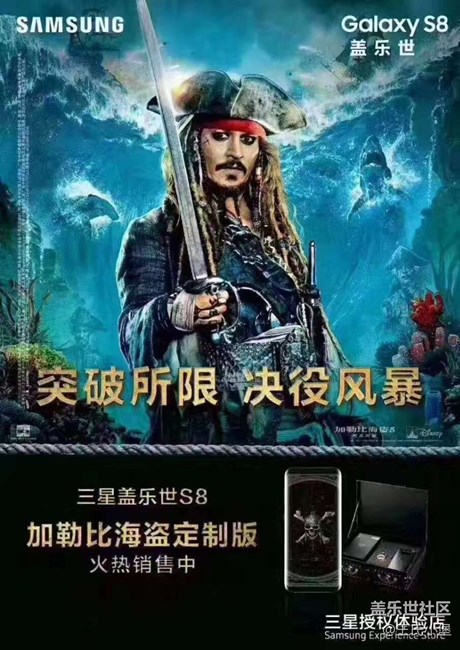 Note5電池?fù)Q原裝電池多少錢(qián)??？