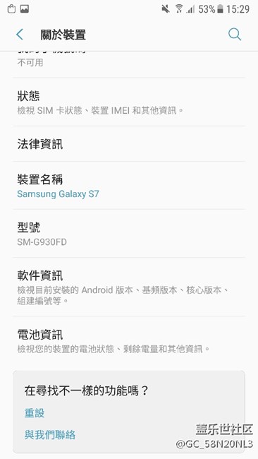 大神們過來看看