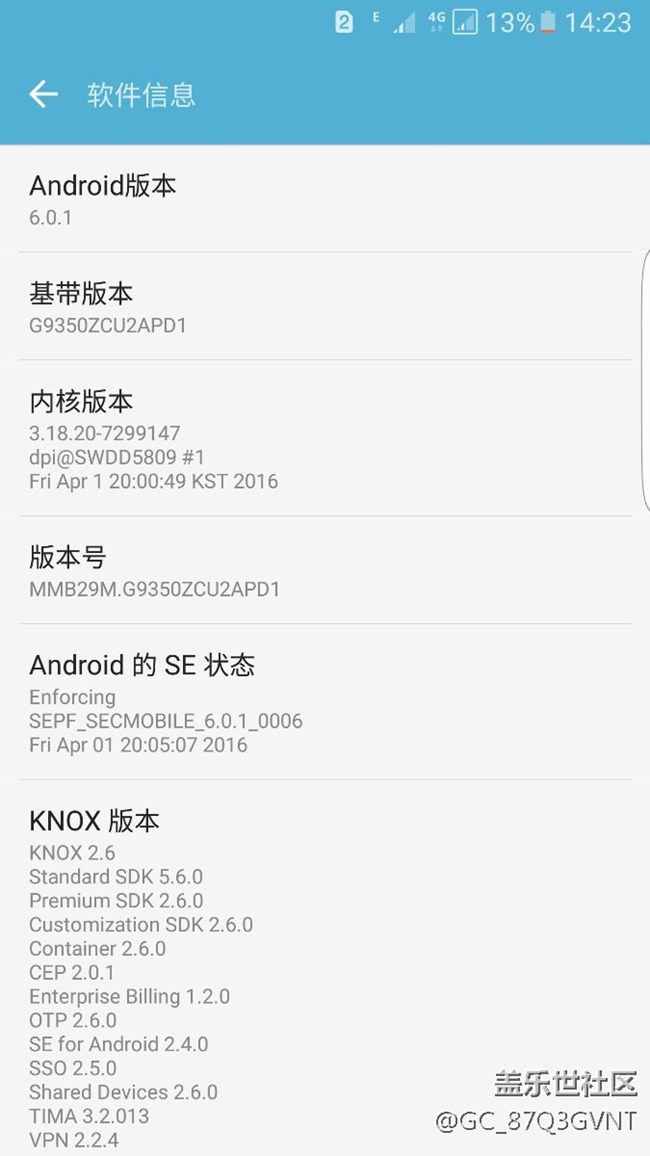 國行S7從最新版7.0降級6.0 APD1感受