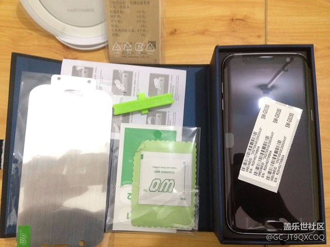 S7 edge  官  翻版