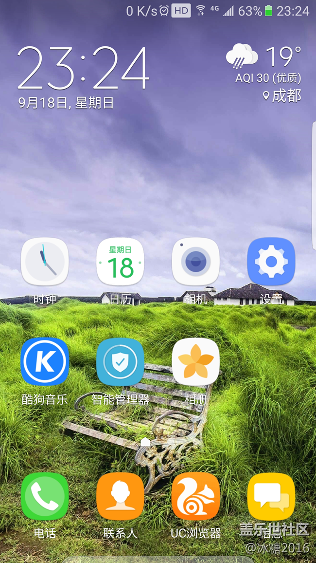 #我的三星手機(jī)#我最喜愛的三星Note7和S7edge