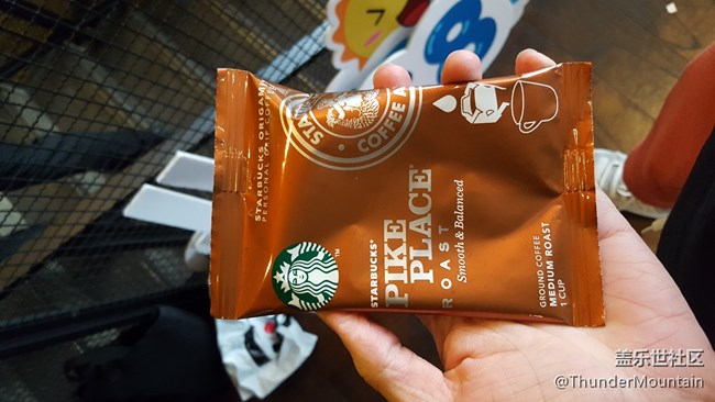 S8與你相約星巴克“咖啡教室”回顧