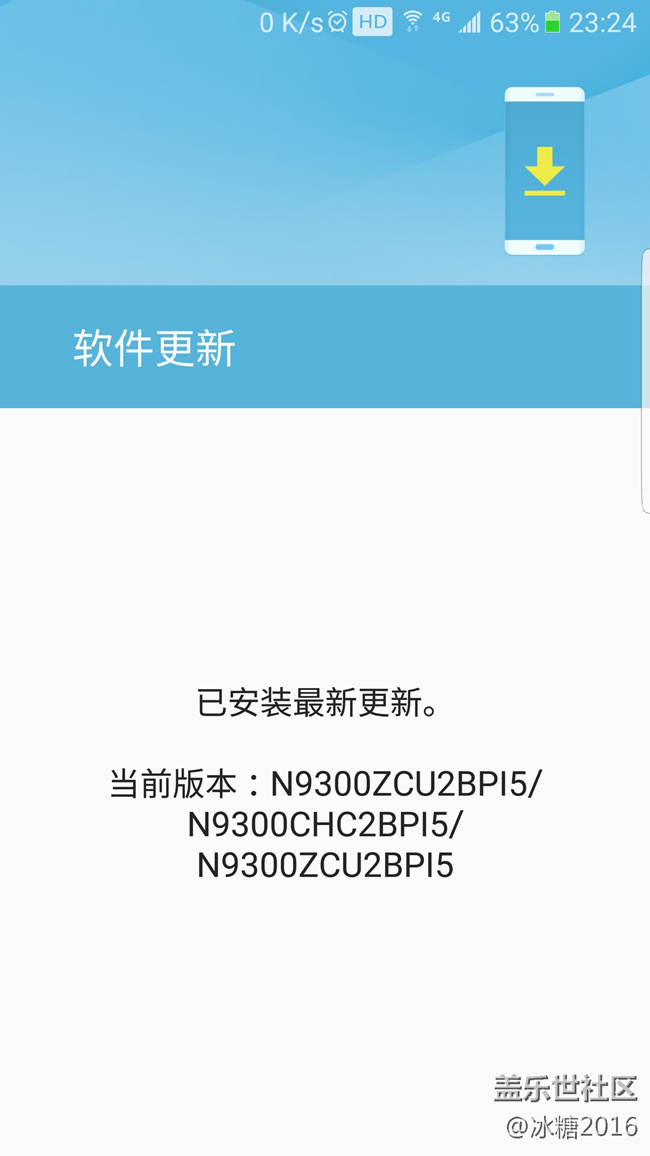 #我的三星手機(jī)#我最喜愛的三星Note7和S7edge