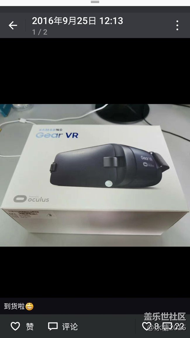 #我的三星手機(jī)#我最喜愛的三星Note7和S7edge