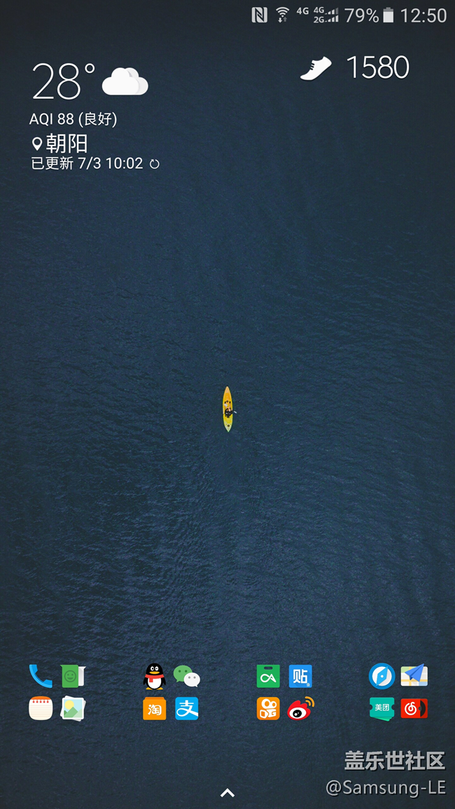 《DIY桌面》+自制nova簡約主題