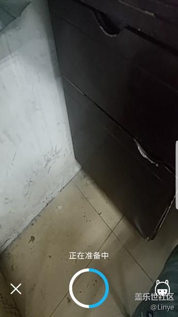 關于qq拍照問題