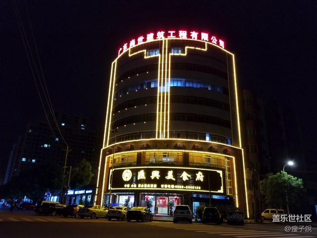 三星S8的幾條問(wèn)答，看完就知道到底適不適合你