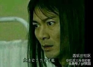 微信運動怎么搞？？？