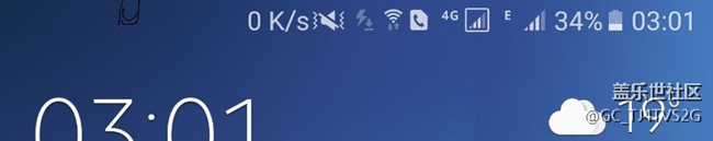 請教，這個圖標(biāo)是什么意思？