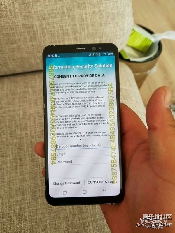 5999元!三星S8直屏版現(xiàn)身閑魚(yú):支持屏下指紋