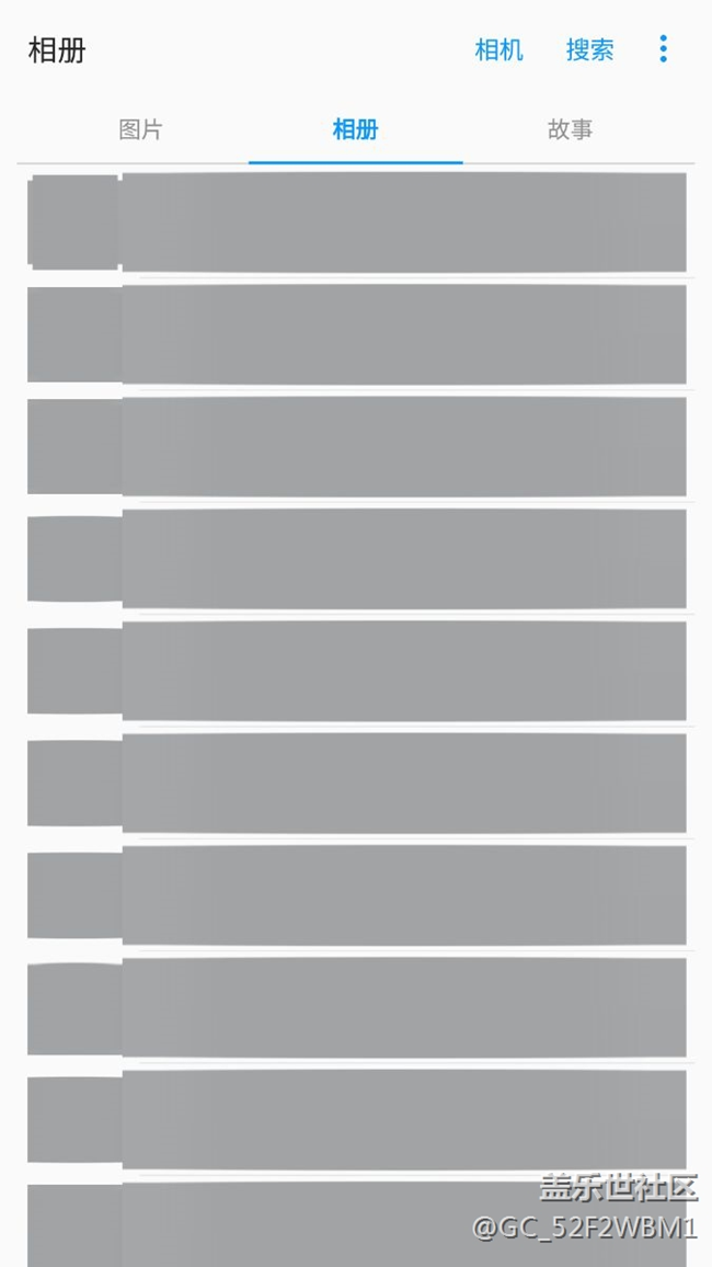 相冊這是怎么了