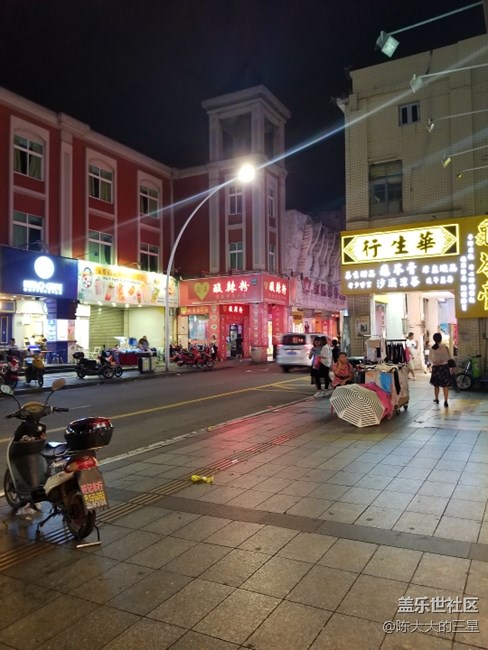 三星S8國(guó)行系統(tǒng)拍照夜景拍攝怎么總是有光柱你們有么