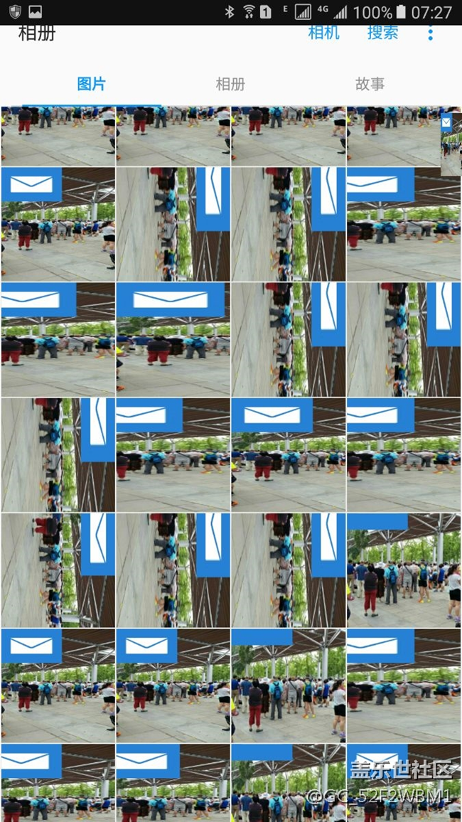 相冊這是怎么了