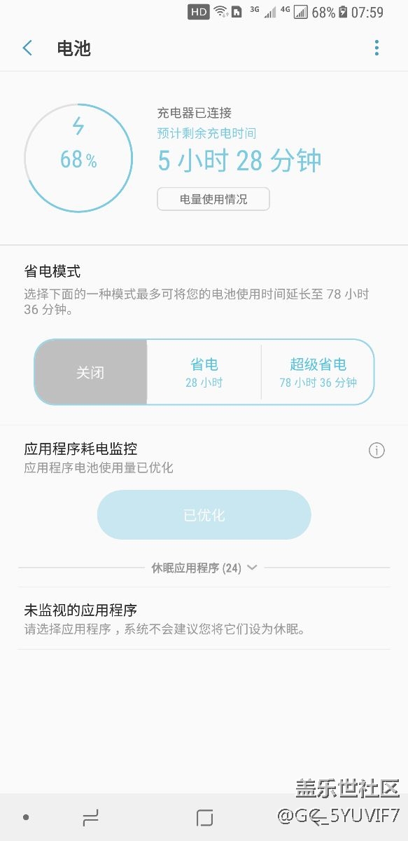 誰能給我一個完美的解釋