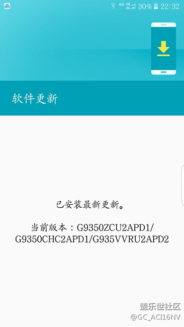 請(qǐng)求大神幫幫忙，