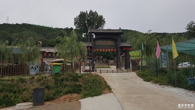 白鹿原文化民俗村