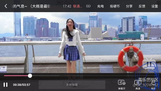 關(guān)于s7edge升級7.0后嗶站看視頻按鎖定屏幕無反應(yīng)的反饋。