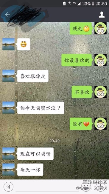 S7屏幕不定期出現(xiàn)一條白線，刷新又消失