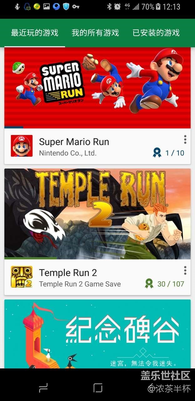 現(xiàn)在大家發(fā)現(xiàn)有三星原生收音機(jī)APP下載了么？