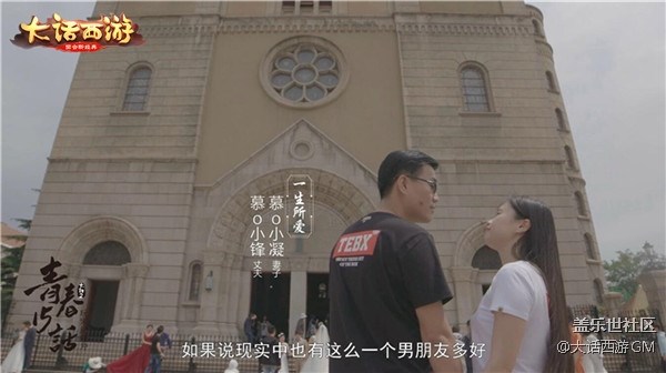 15周年慶獻禮！首個玩家系列紀錄片《青春十五話》7.17首播