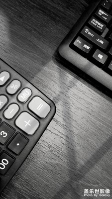 蓋樂世社區(qū)2周年慶——第3期——三位一體