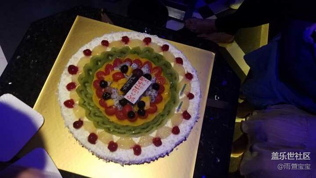 蓋樂世社區(qū)兩周年 南京星部落Party