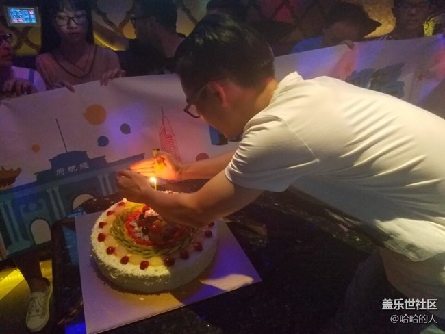 【蓋樂士社區(qū)】2歲party！