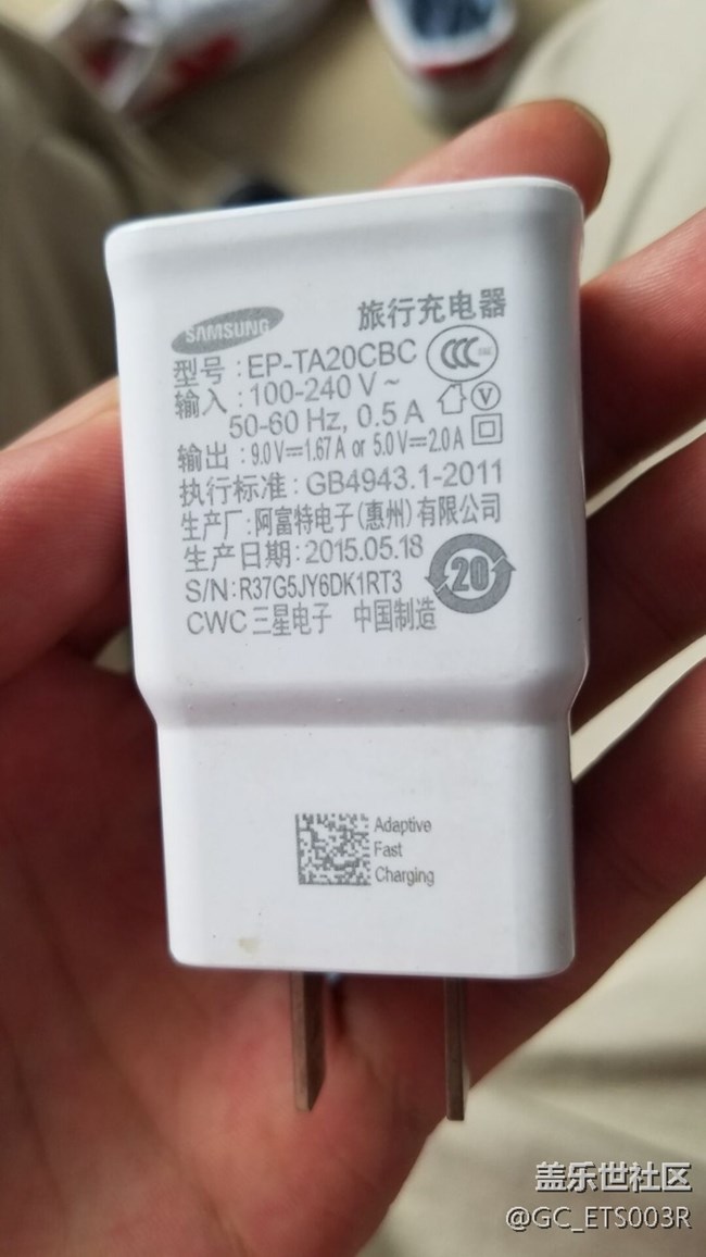 三星晚上充電直接燒毀，多虧發(fā)現(xiàn)早。