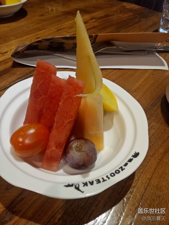 蓋樂世社區(qū)2周年慶——嗨了一個動物園。。。。。餐廳！