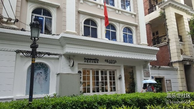 廣州沙面