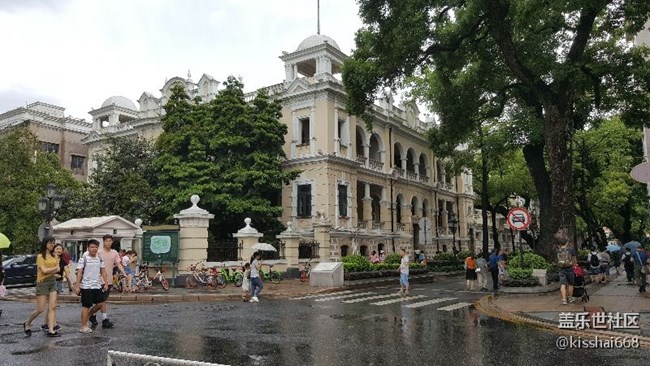 廣州沙面