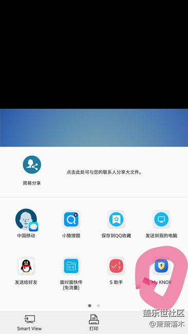 試試這樣做可不可以