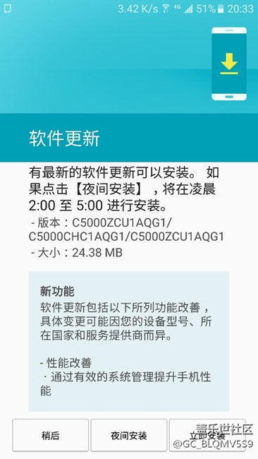 7、0呢？？？？？？？？？？？,