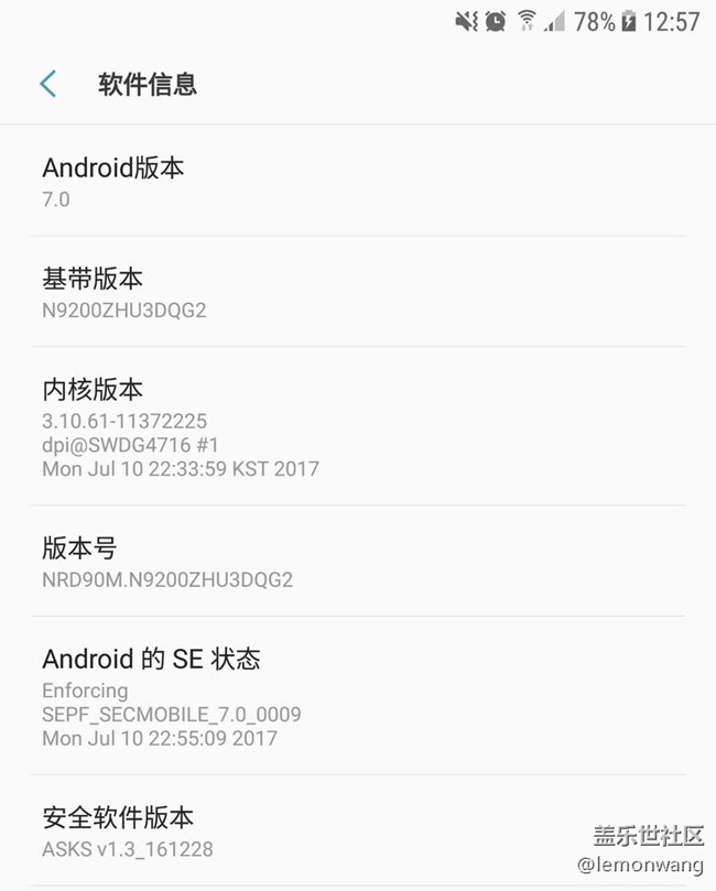N9200 港版系統(tǒng)7.0版本更新升級(jí)