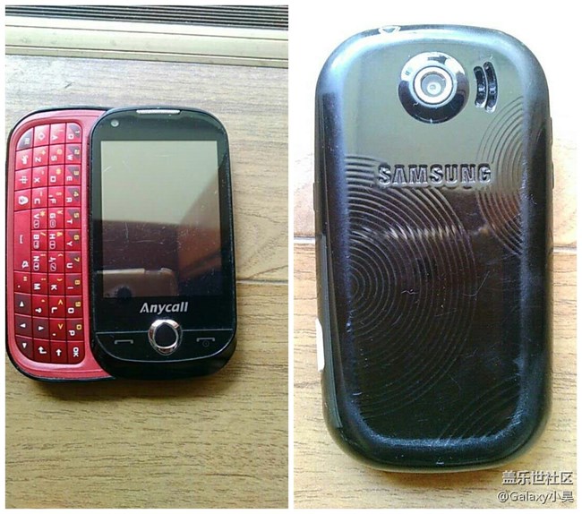 #我的三星手機# 我與三星的故事