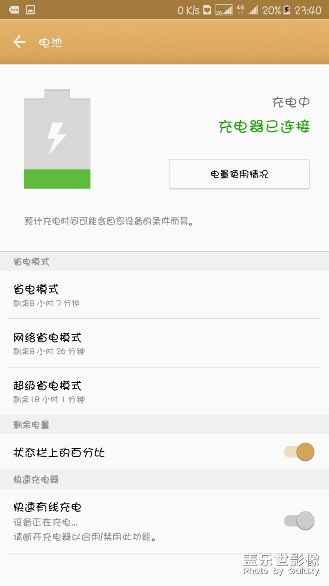 求解決啊?。。。〖? title=