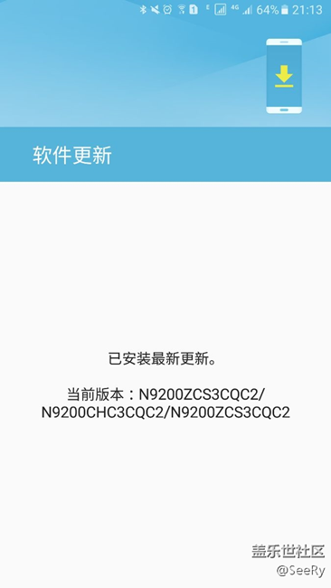 沒有推送就沒有推送，不能實(shí)事求是嗎？