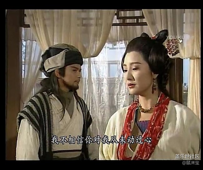 想問(wèn)下，什么時(shí)候三星才支持嶺南通？