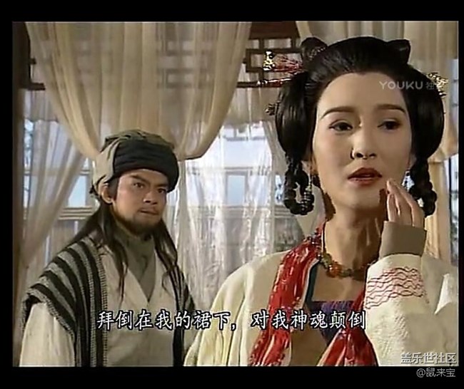 想問(wèn)下，什么時(shí)候三星才支持嶺南通？