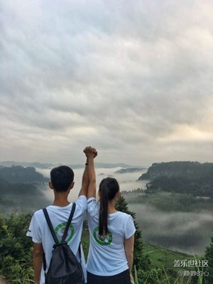 ??——帶著你看那片云海?