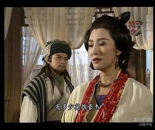 想問(wèn)下，什么時(shí)候三星才支持嶺南通？