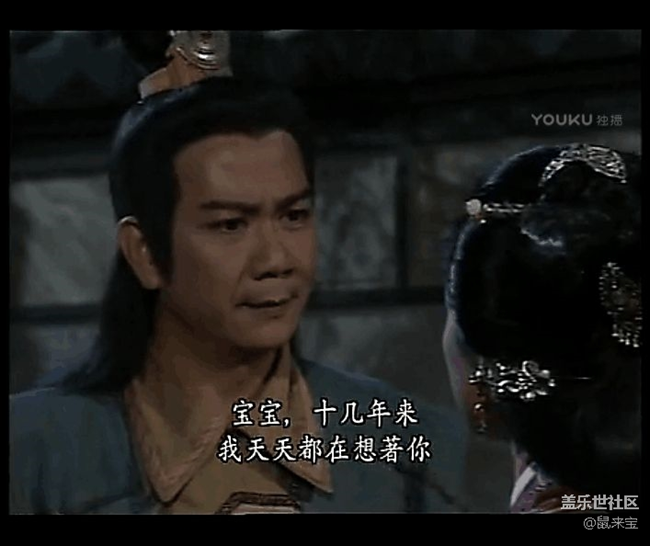 想問(wèn)下，什么時(shí)候三星才支持嶺南通？