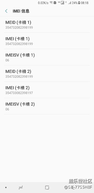 難道我買了水貨????如果是水貨為什么有專屬管家????