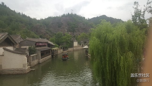 古北水鎮(zhèn)