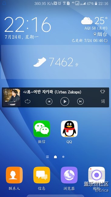 求助各路大神。。